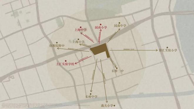 处网站-2025年楼盘详情麻将胡了网址海上清和玺售楼(图4)