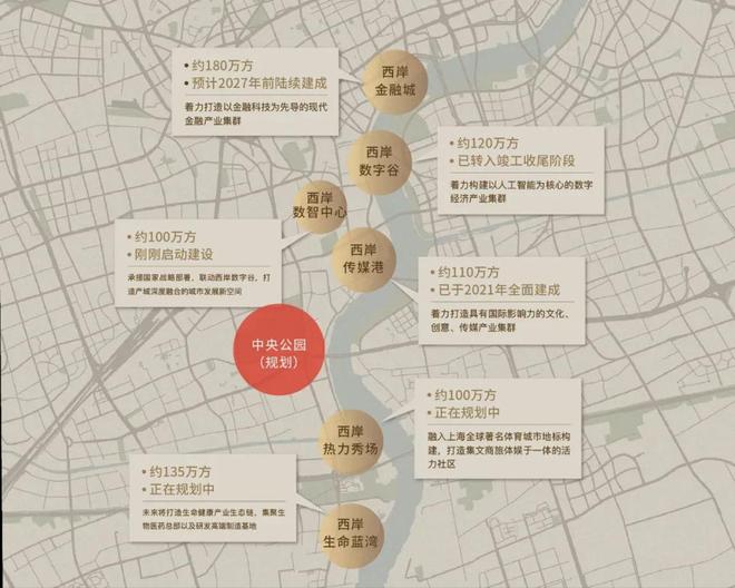 处网站-2025年楼盘详情麻将胡了网址海上清和玺售楼(图22)