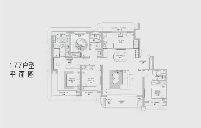 处网站-2025年楼盘详情麻将胡了网址海上清和玺售楼(图28)