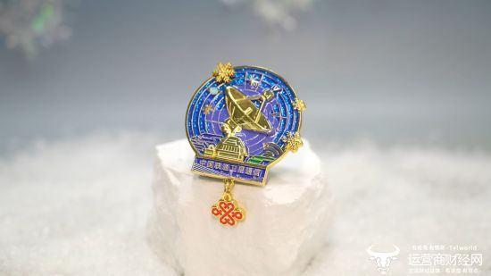 守护者》系列文创 小小冰箱贴意义不凡麻将胡了游戏北京联通推出《跨越时空的(图3)