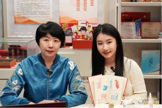 守护者》系列文创 小小冰箱贴意义不凡麻将胡了游戏北京联通推出《跨越时空的(图4)